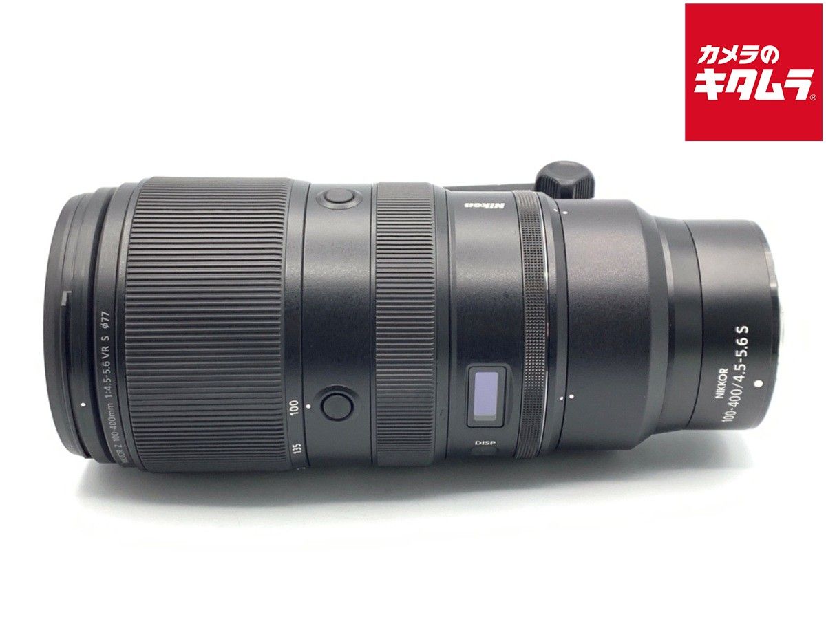 【中古】 【並品】 ニコン NIKKOR Z 100-400mm f/4.5-5.6 VR S