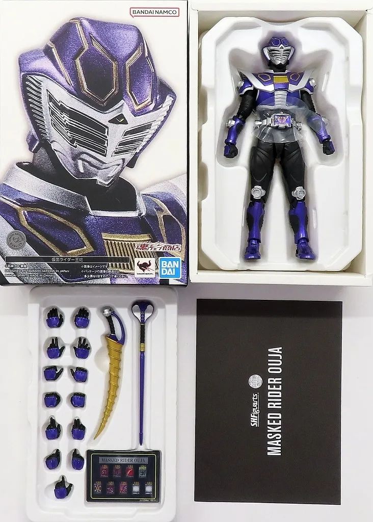 【中古】フィギュア S.H.Figuarts(真骨彫製法) 仮面ライダー王蛇 「仮面ライダー龍騎」 魂ウェブ商店限定