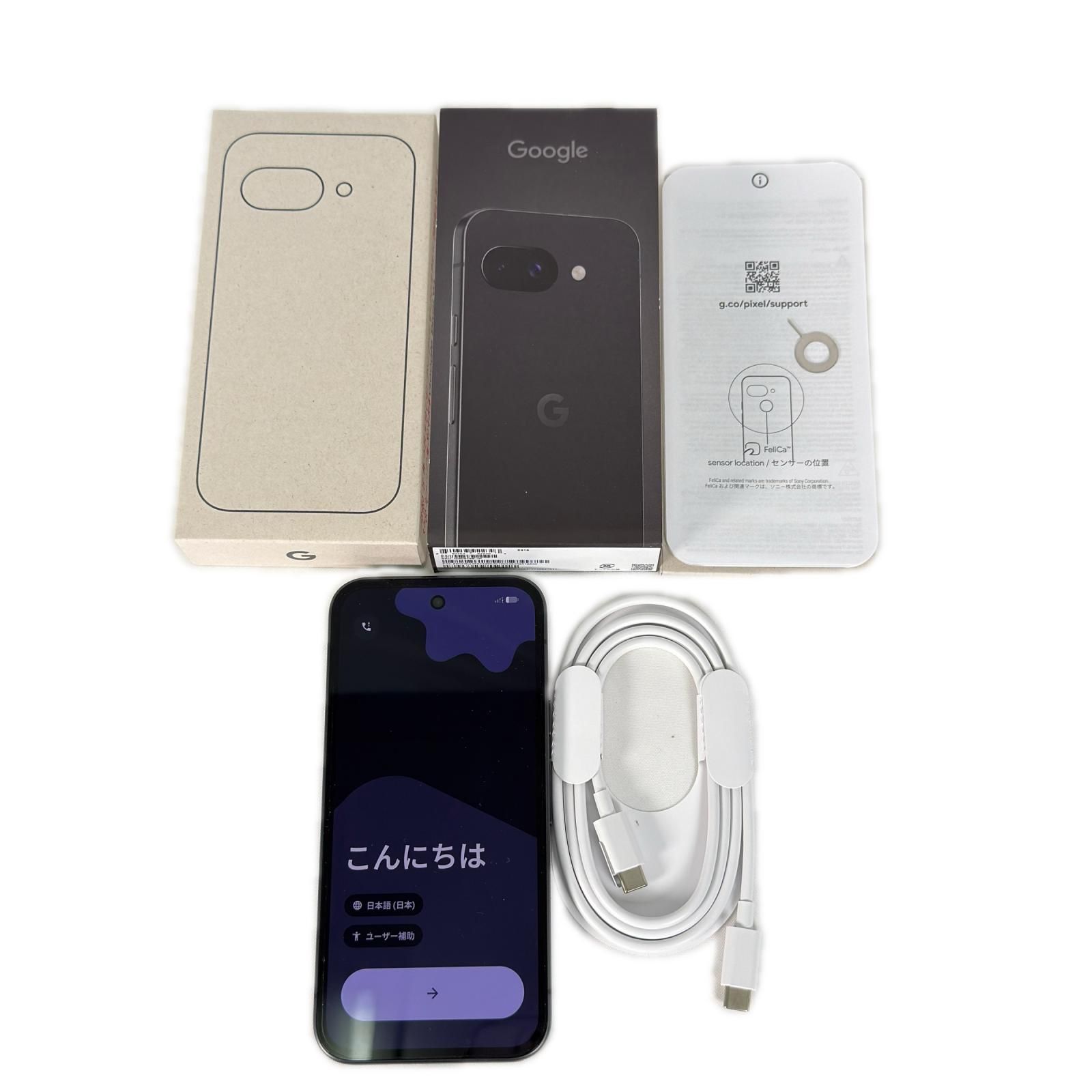 Google Pixel 9a 128GB ブラック - メルカリ
