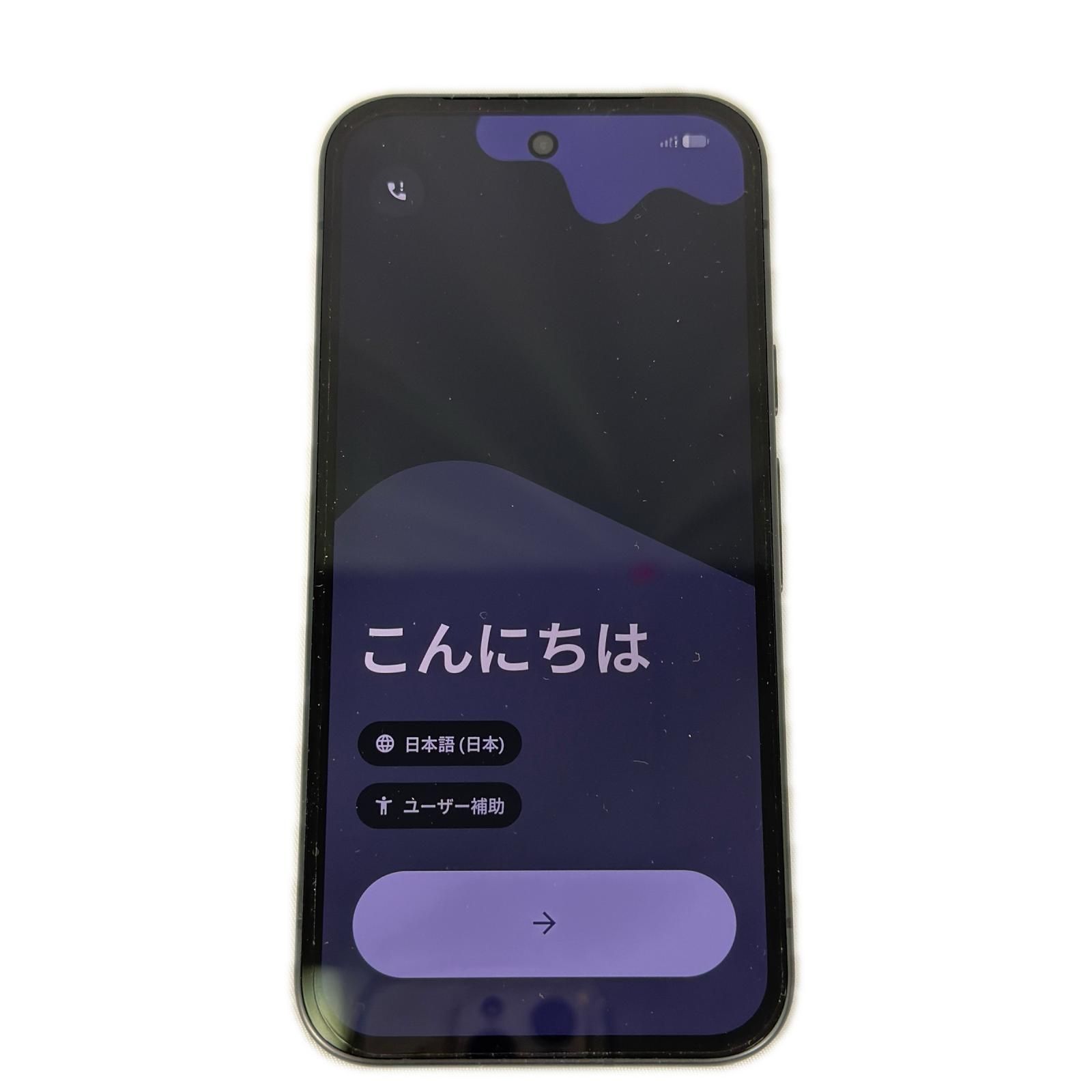 Google Pixel 9a 128GB ブラック - メルカリ