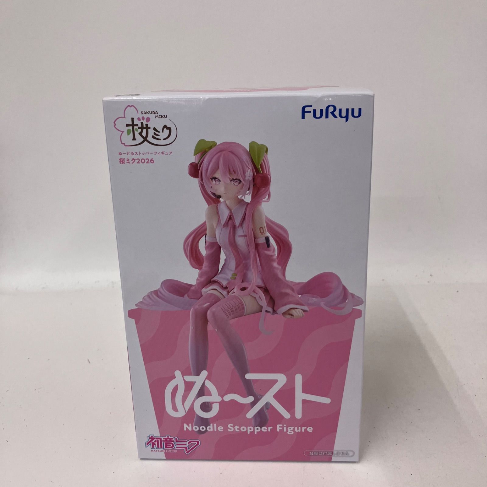 未開封 初音ミク ぬーどるストッパーフィギュア 桜ミク2026 2個セット