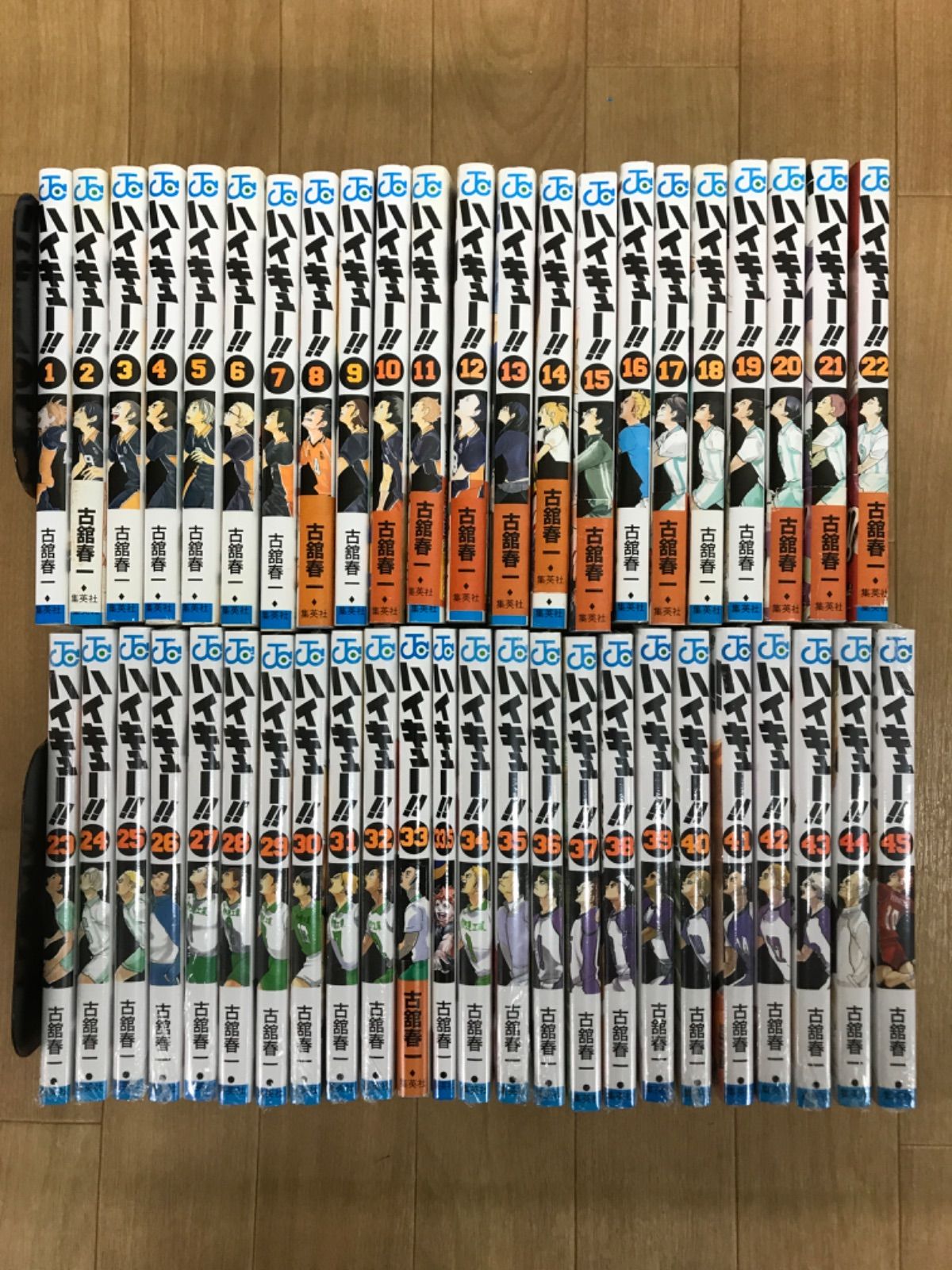【完結 全巻セット】ハイキュー 全巻セット(1〜45巻)　33.5巻2種付き ⑤【完結・未開封20冊以上！】ハイキュー!! 1～45巻全巻・33.5巻