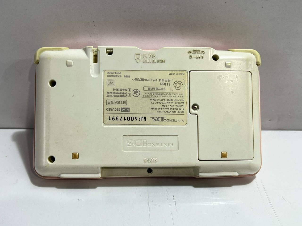 ニンテンドーDS(初代) ジャンク/未確認】 Nintendo 任天堂 ニンテンドーDS 初代DS NTR-001