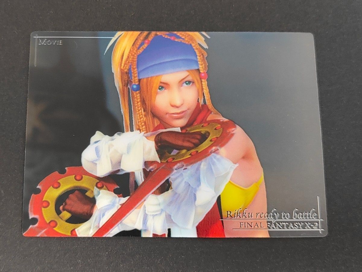 eb535 FF X-2 ファイナルファンタジー X-2 カード リュック トレカ P