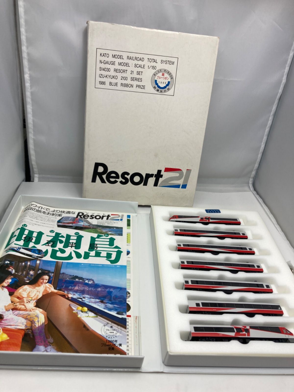 ☆ KATO カトー S14030 伊豆急2100系 リゾート21 7両セット Nゲージ