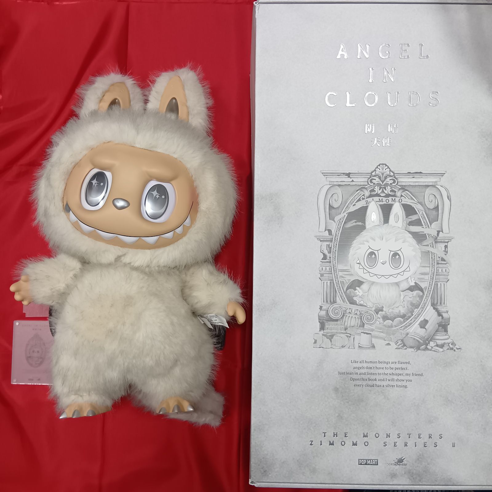 正規品】POPMART ジモモANGEL IN CLOUDS labubu 公式オンラインショップ