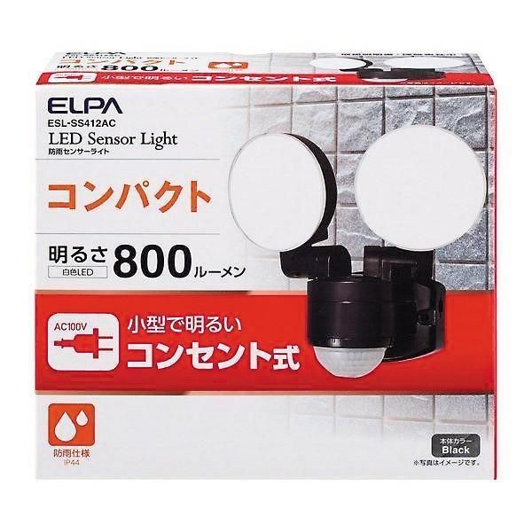 箱痛みのアウトレット品 ELPA コンセント式 センサーライト ESL-SS412AC 1958-4 分離 人感センサーライト 強力 thumbnail 2