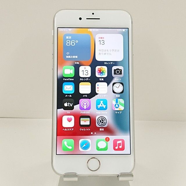 iPhone7 32GB docomo silver free shipping main unit c22430