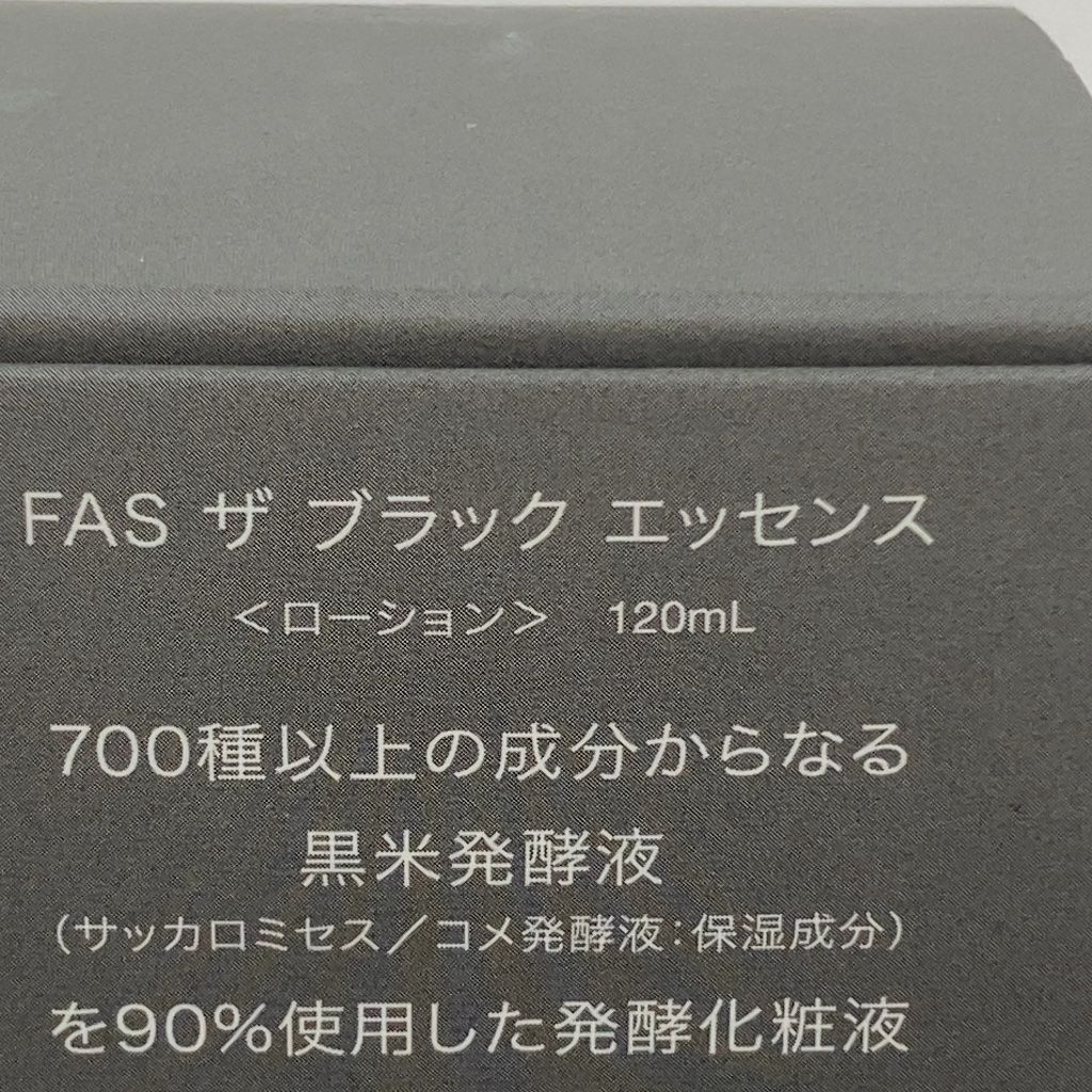 X1792 　即納　FAS ザ ブラック エッセンス 120mL thumbnail 3