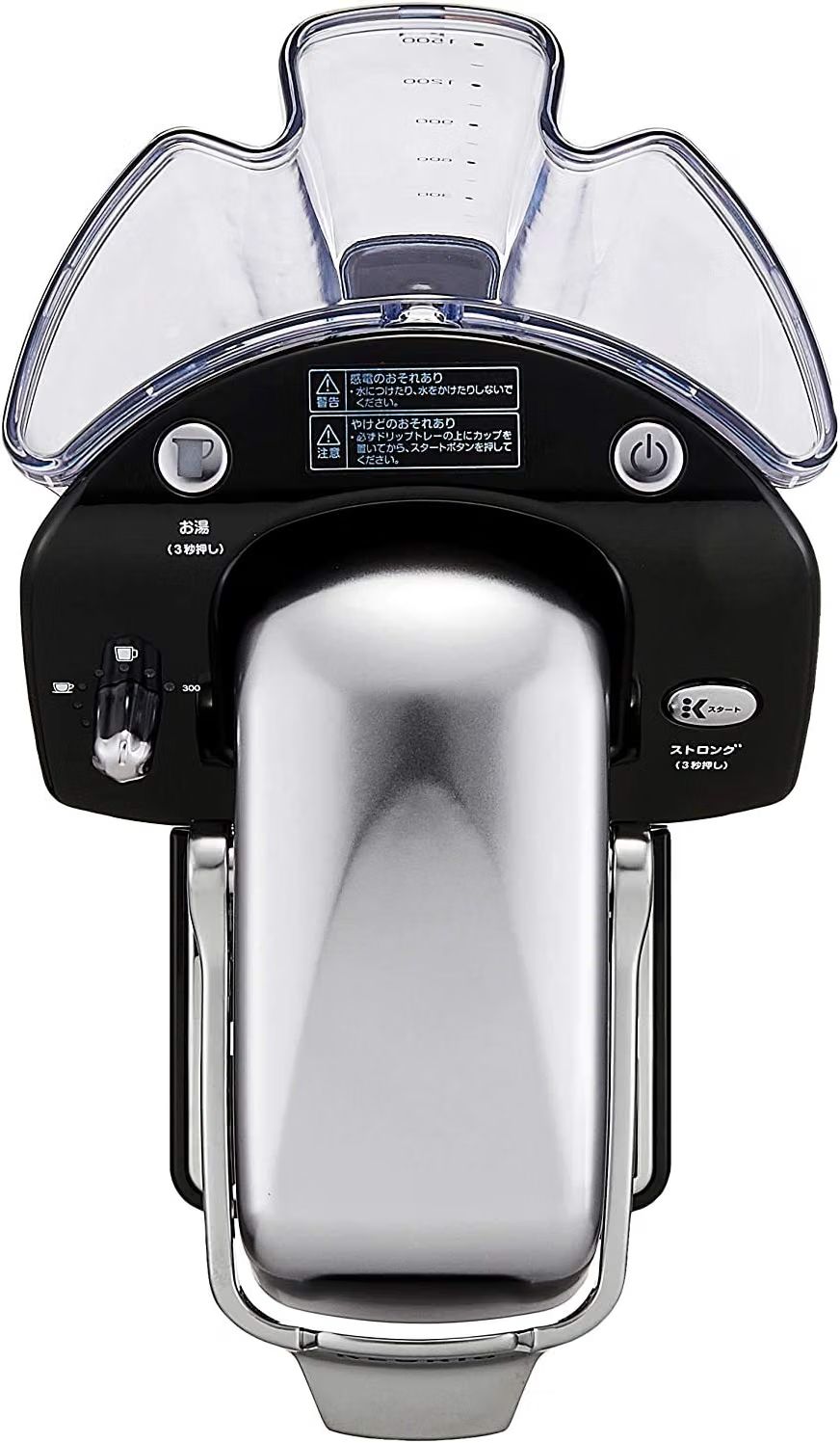 KEURIG コーヒーメーカー BS300 ネオブラック 新品 - メルカリ
