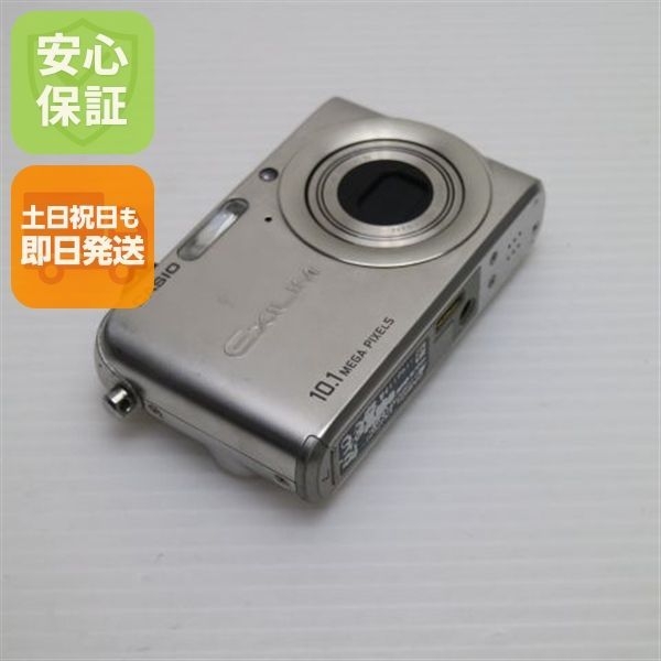 상태 좋음 EX-Z1000 실버 당일배송 CASIO EXILIM 디지털 카메라 본체 토요일, 일요일, 공휴일 배송 가능