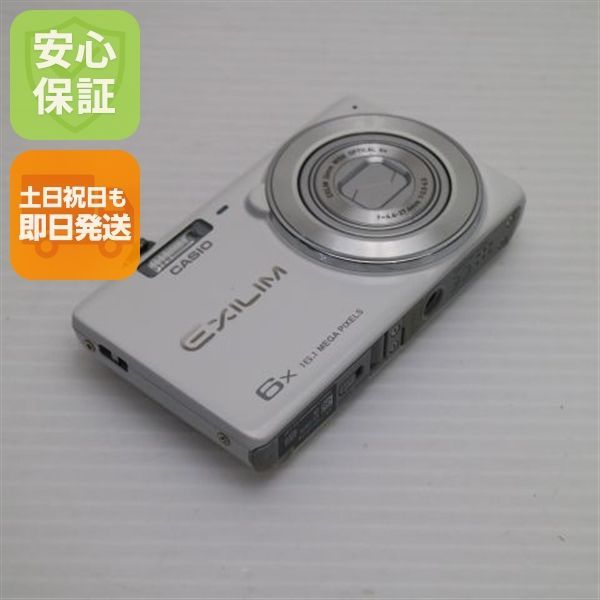 매우 아름다운 EX-ZS25 EXILIM 화이트 당일 배송 디지털 카메라 CASIO 본체 주말 및 공휴일 배송 가능