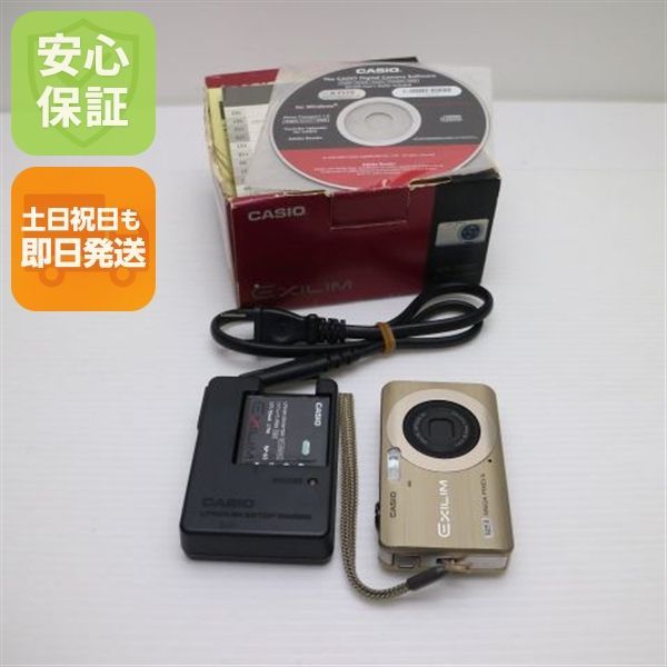 Super beautiful EX-Z90 gold same day shipping CASIO EXILIM digital camera main unit can be shipped on weekends and holidays