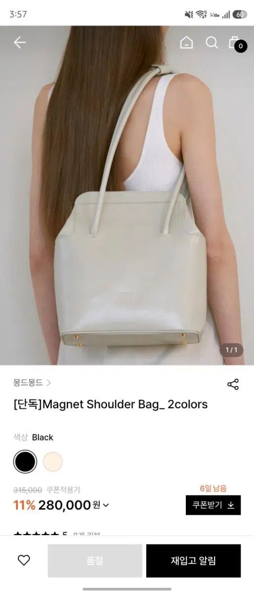 Yoshikoさん　籐編み　ラタン リボン ウォールミラー 壁掛け鏡 Yoshikoさん 籐編み ラタン リボン ウォールミラー 壁掛け鏡