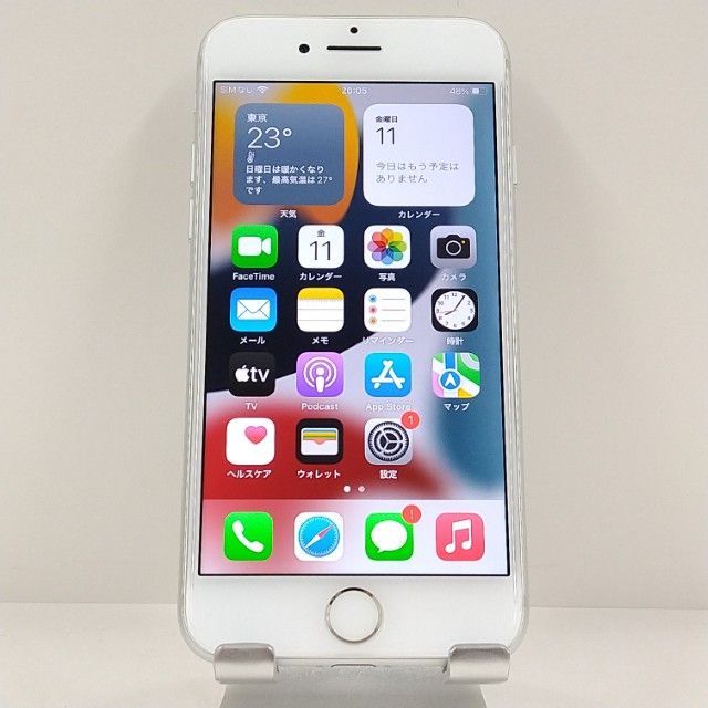 iPhone7 32GB docomo silver free shipping main unit c22438