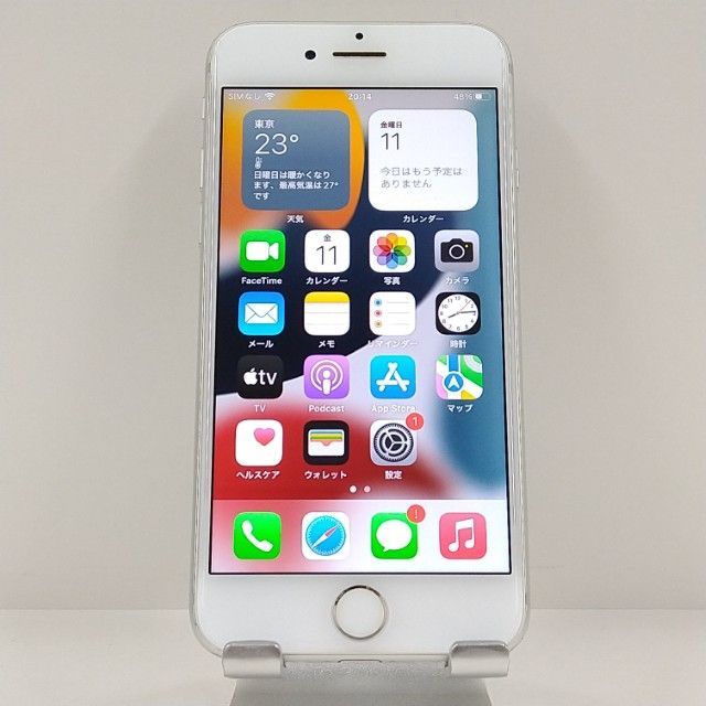 iPhone7 32GB docomo silver free shipping main unit c22439