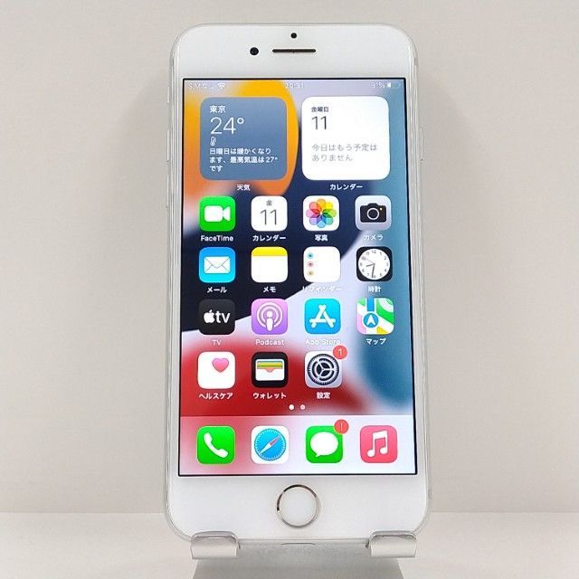 iPhone7 32GB docomo silver free shipping main unit c22440