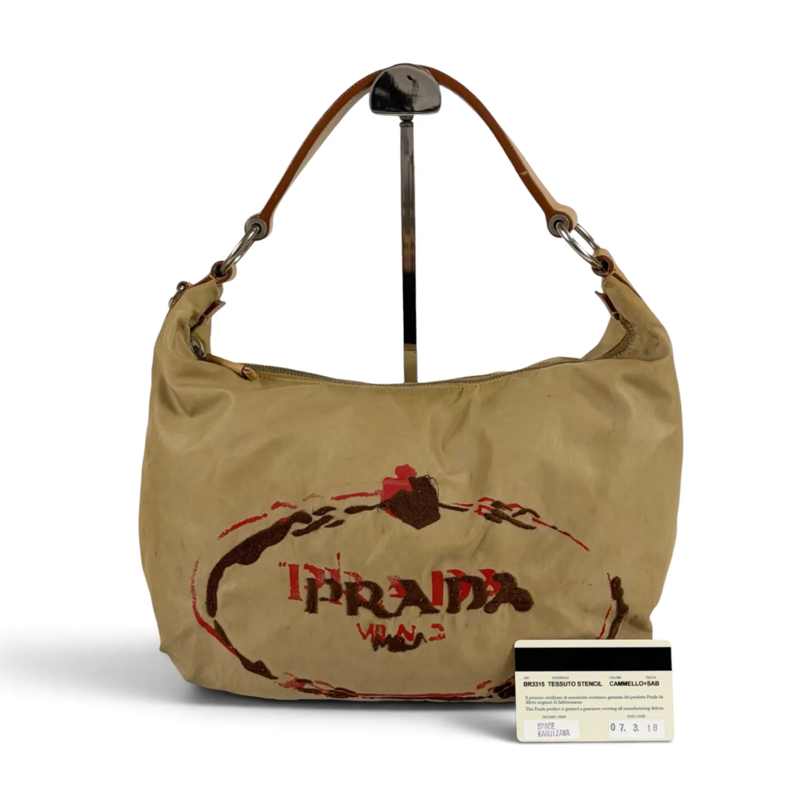 PRADA Nylon