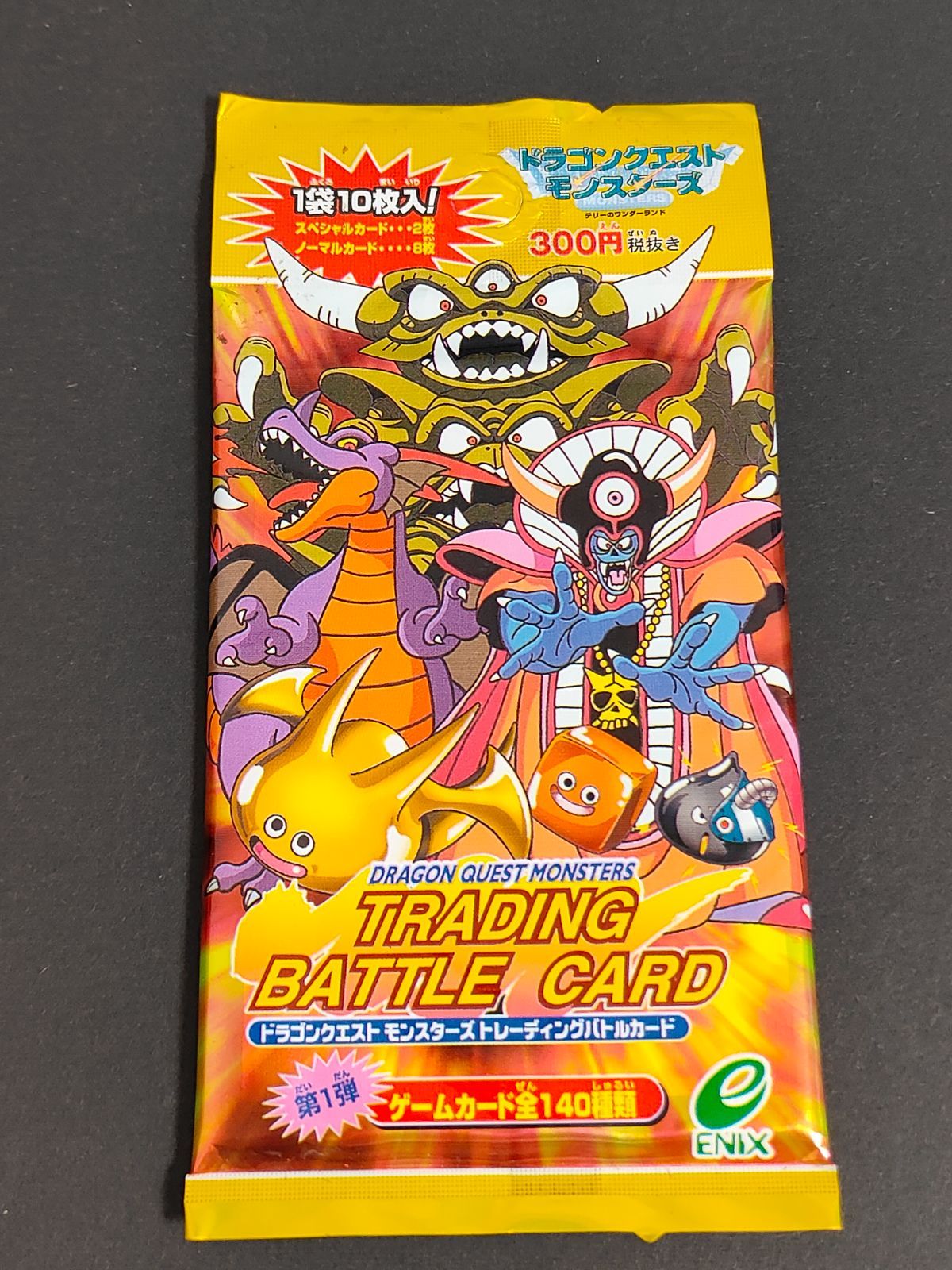 eb544 ドラクエ トレーディングバトルカード 第1弾 未開封 パック