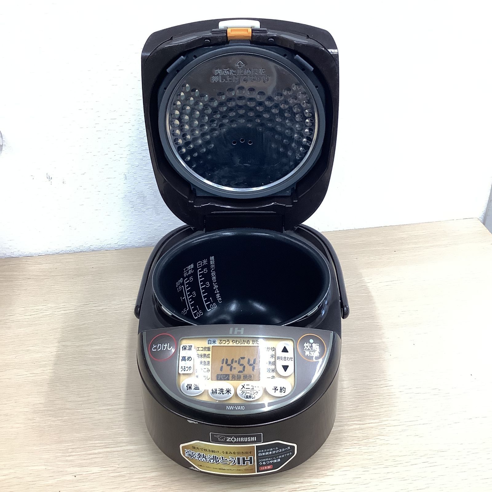 象印 IH炊飯ジャー NW-VA10 5.5合 ブラウン 2019年製 IH炊飯ジャーNW