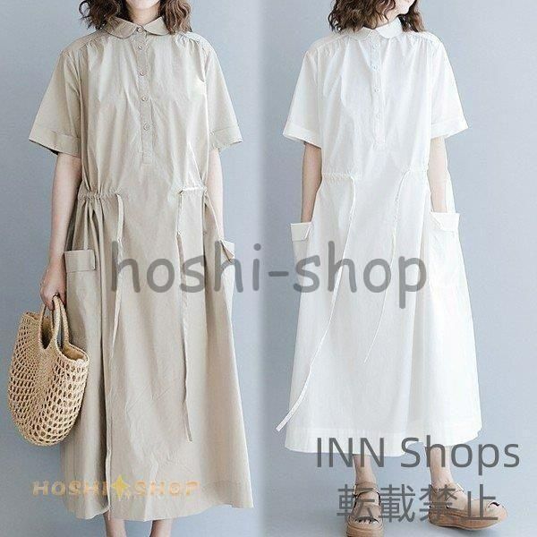 [Brand New, Unused] Women's Short-Sleeve One Piece Plain linen and cotton One Piece Long summer maxi dress One Piece Body-shaping silhouette (large)Sai Stylish and elegant women's clothing for commuting (lvcp174)