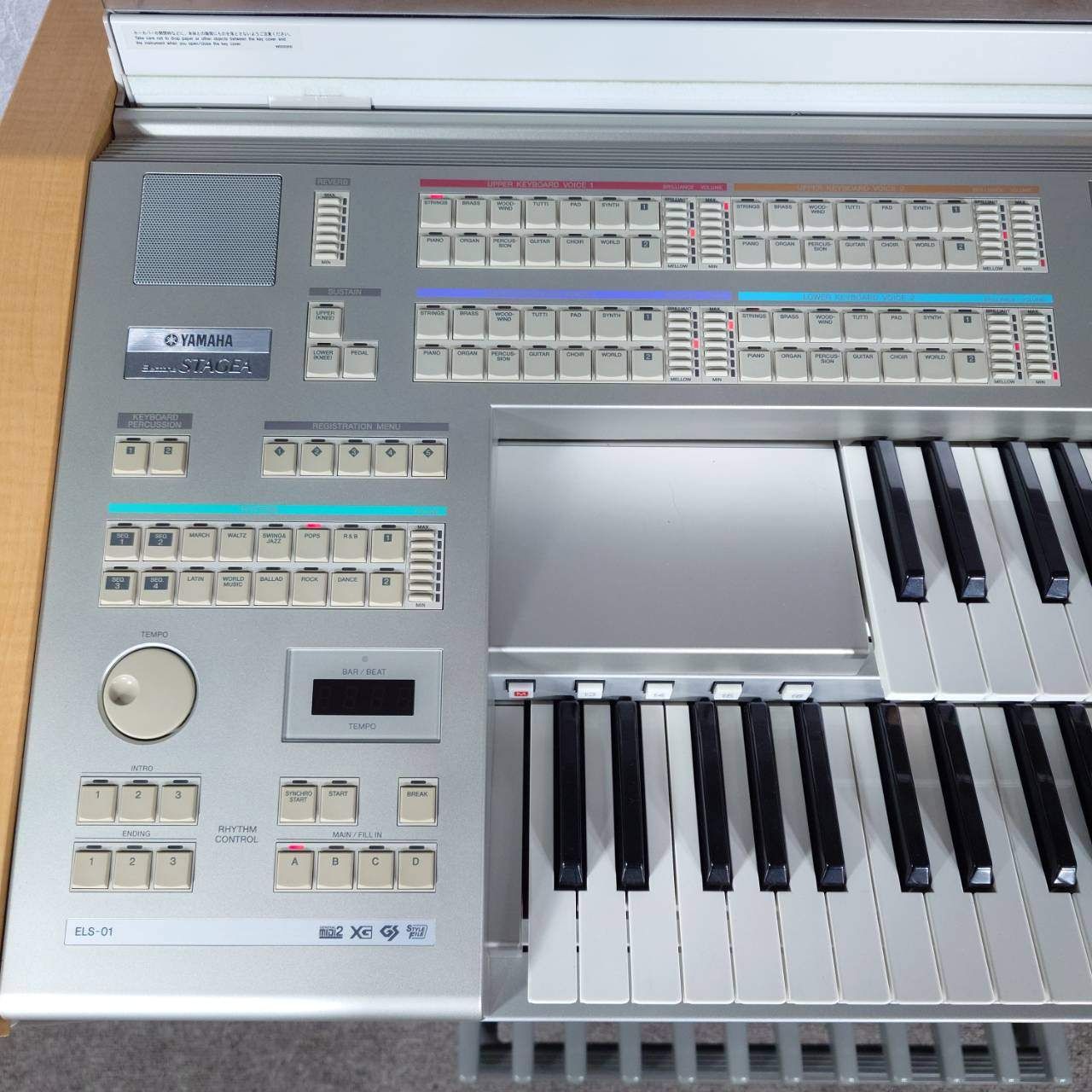 2009年製】YAMAHA ヤマハ STAGEA エレクトーン ELS-01U - メルカリ