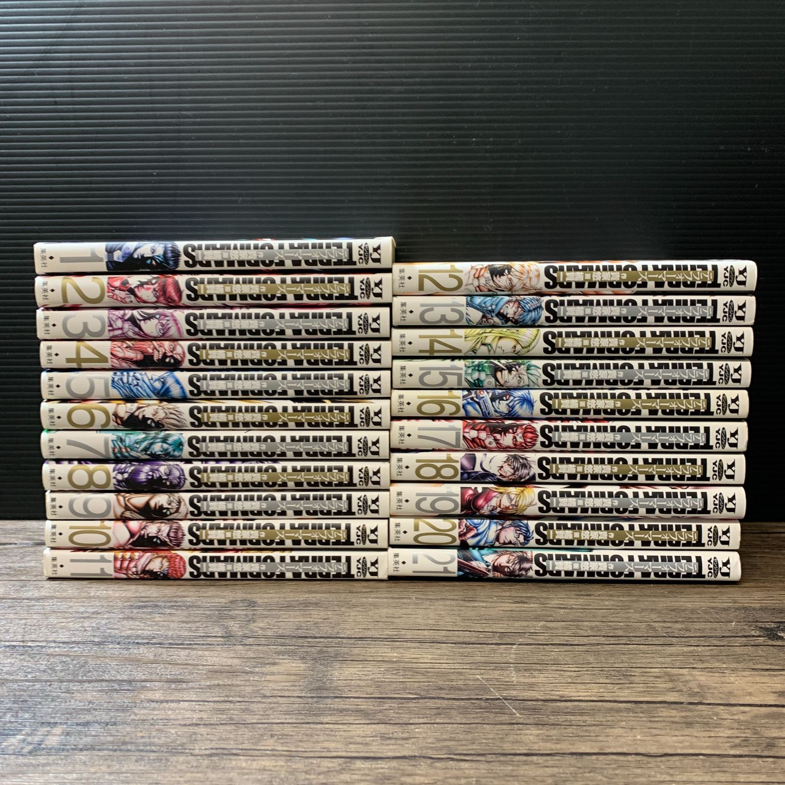むつ1-090632] TERRA FORMARS 1-21巻セット テラフォーマーズ 漫画