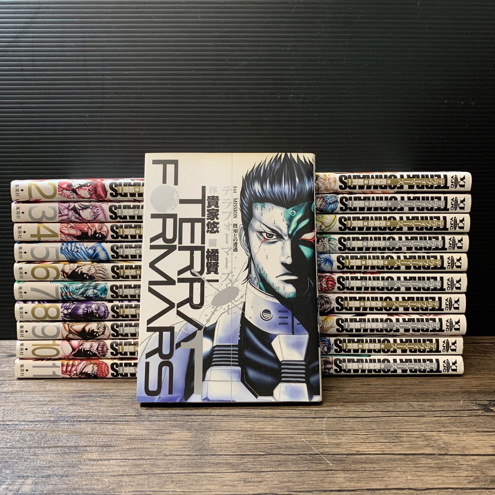 テラフォーマーズ 1巻〜21巻 テラフォーマーズ 1巻〜21巻 - メルカリ