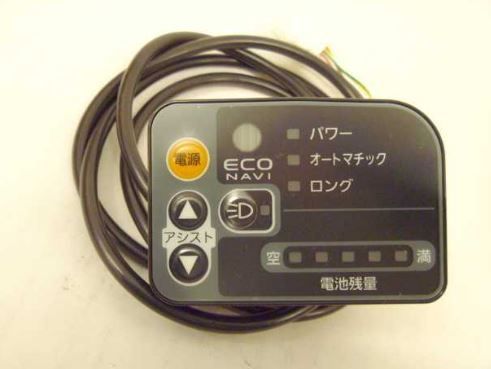 新品・送料無料】パナソニック シュガードロップ エコナビスイッチ