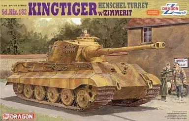 [중고] 프라모델 1/35 Sd.Kfz.182 킹 타이거 헨셸 터렛 (진메리트 코팅) “'39-'45 시리즈” [6303]