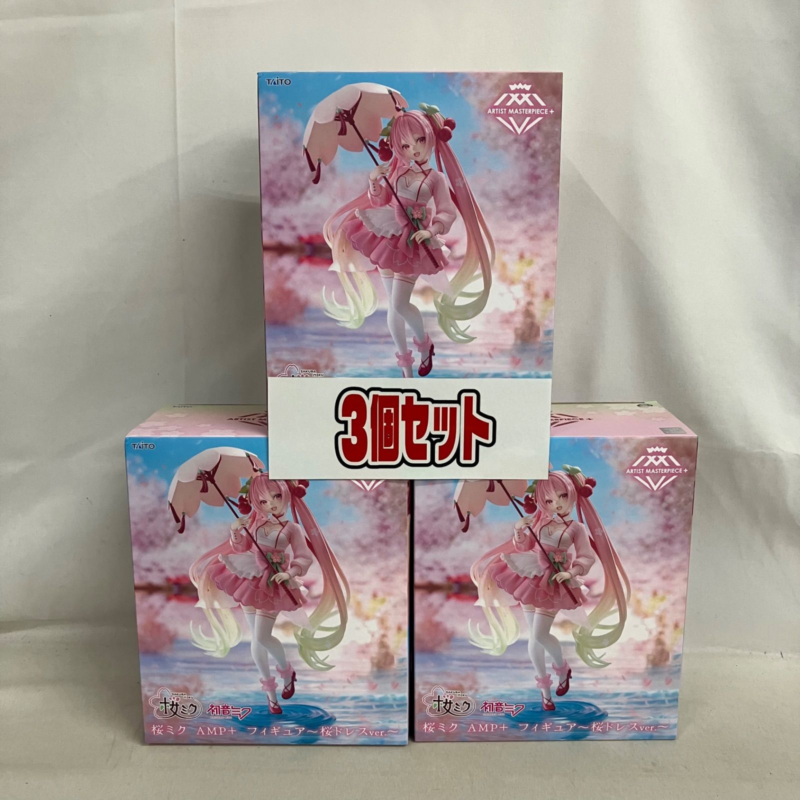 桜ミク　フィギュア　セット 未開封 初音ミク AMP+ 桜ミク 桜ドレス フィギュア 3個セット SFK461