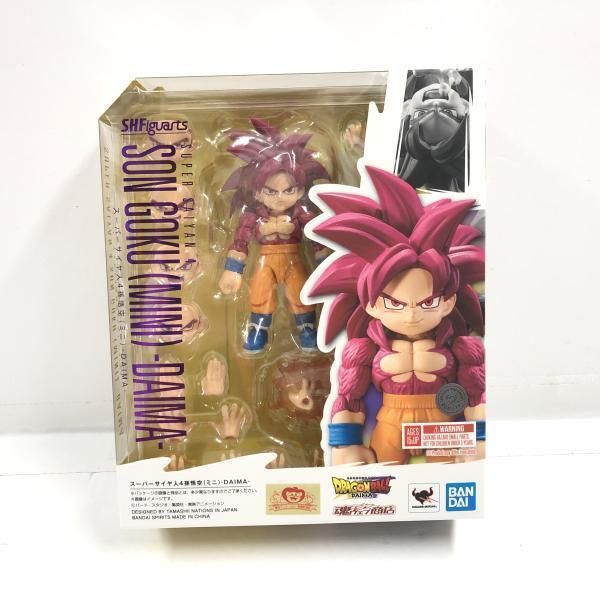 【中古】未開封)S.H.Figuarts 超サイヤ人4孫悟空(ミニ)-DAIMA-[69]