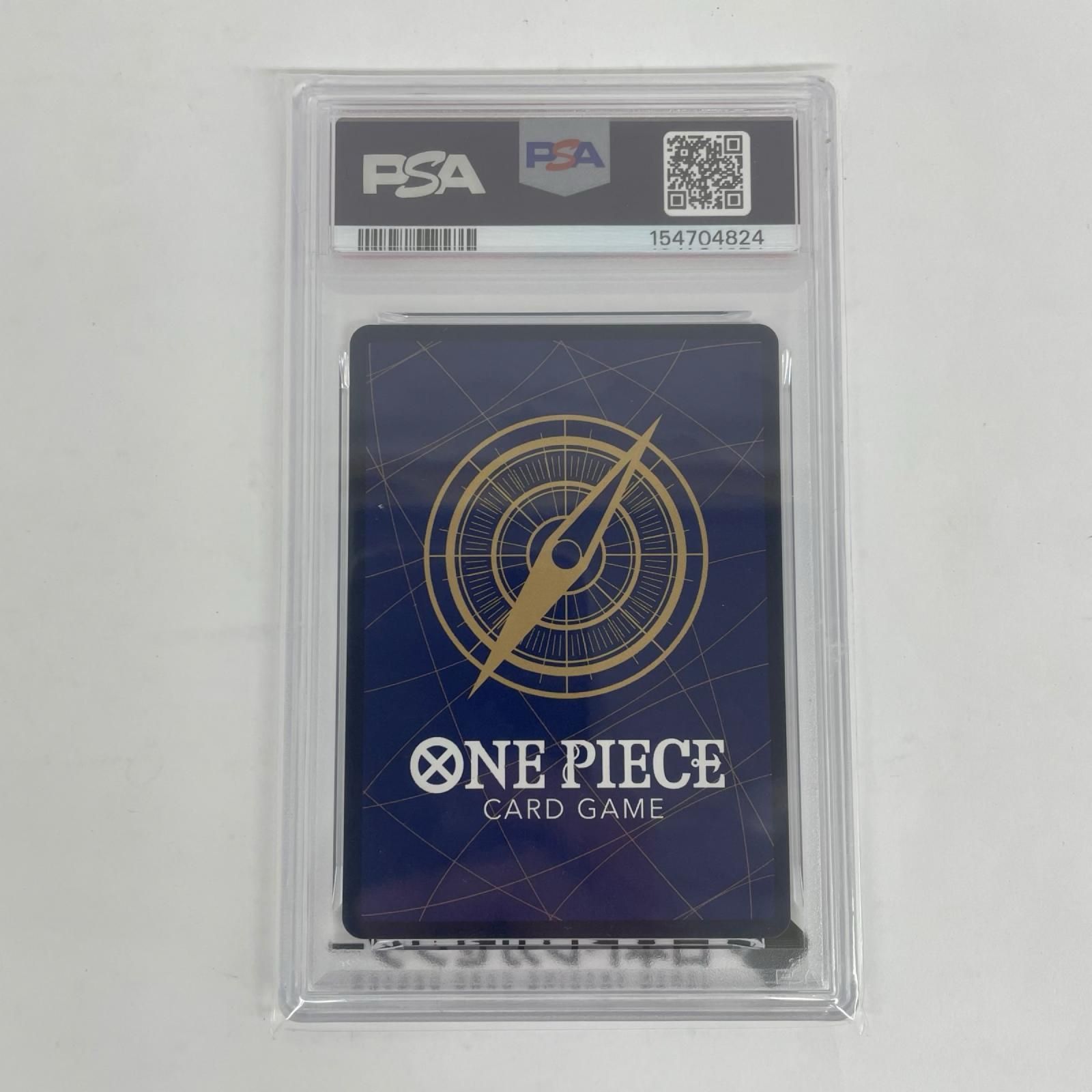 飾磨店】 中古 EB03-024 PSA10 EB03-024 SR ネフェルタリ・ビビ
