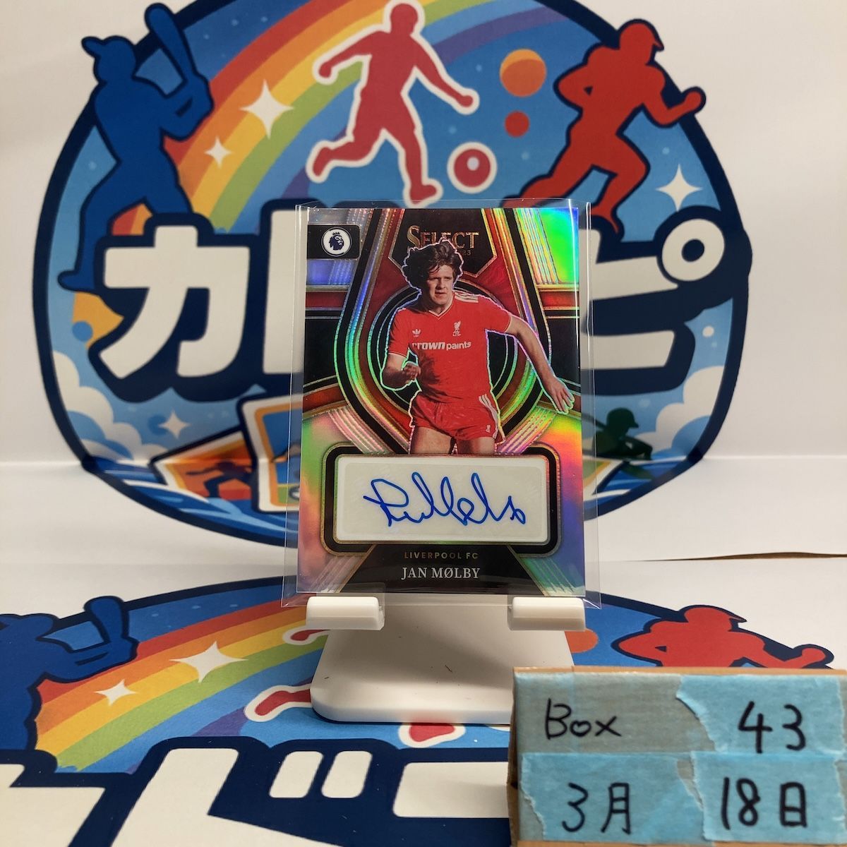 2022/23 Panini Select Jan Molby Autographed Card Liverpool FC Premier League Prizm Card