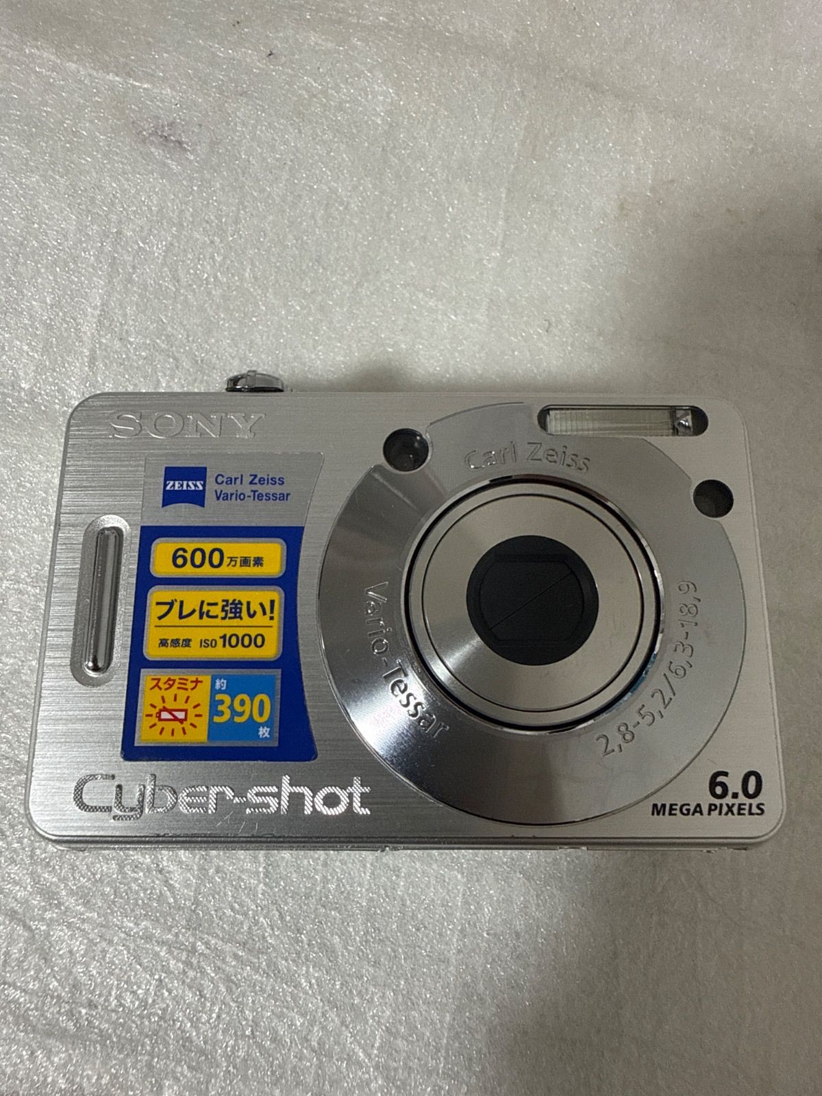 잘 작동하는 디지털 카메라 본체 소니 DSC-W50