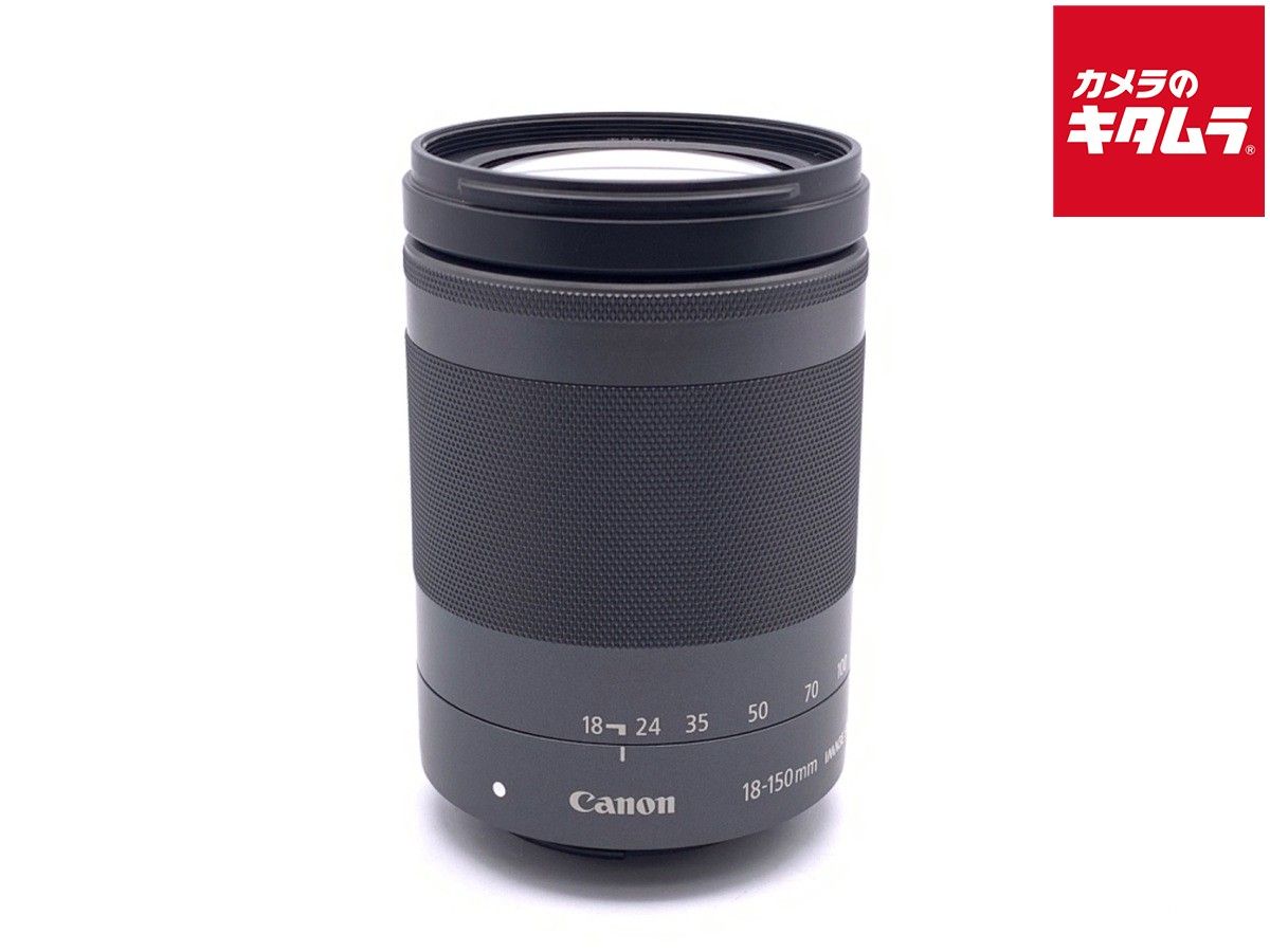 【中古】 【良品】 キヤノン EF-M18-150mm F3.5-6.3 IS STM グラファイト 43,780円