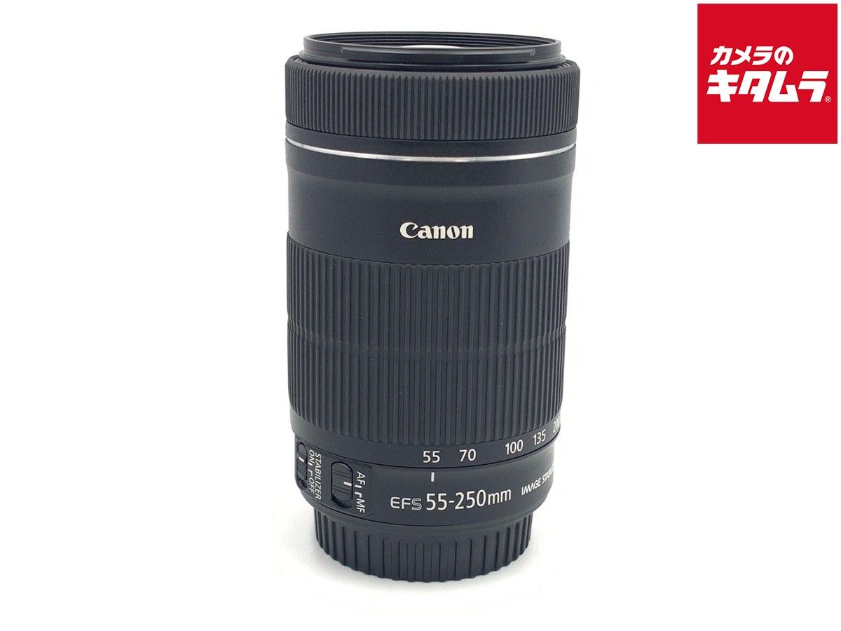 【中古】 【良品】 キヤノン EF-S55-250mm F4-5.6 IS STM 24,210円