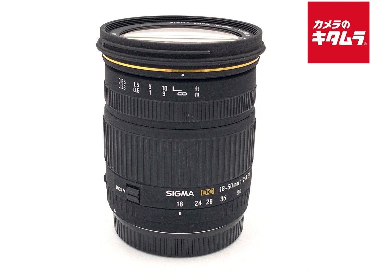 【中古】 【良品】 シグマ AF 18-50/2.8 キヤノン EX DC 10,610円