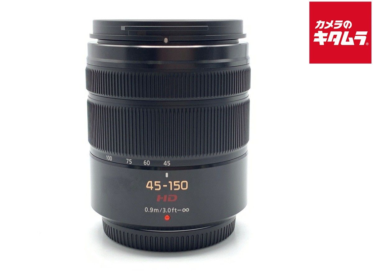 【中古】 【良品】 パナソニック LUMIX G VARIO 45-150mm/F4.0-5.6 ASPH./MEGA O.I.S. [H-FS45150] ブラック 13,290円