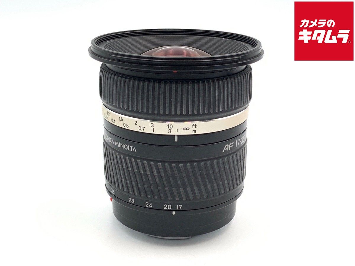 【中古】 【並品】 コニカミノルタ AF 17-35/2.8-4(D) 12,160円