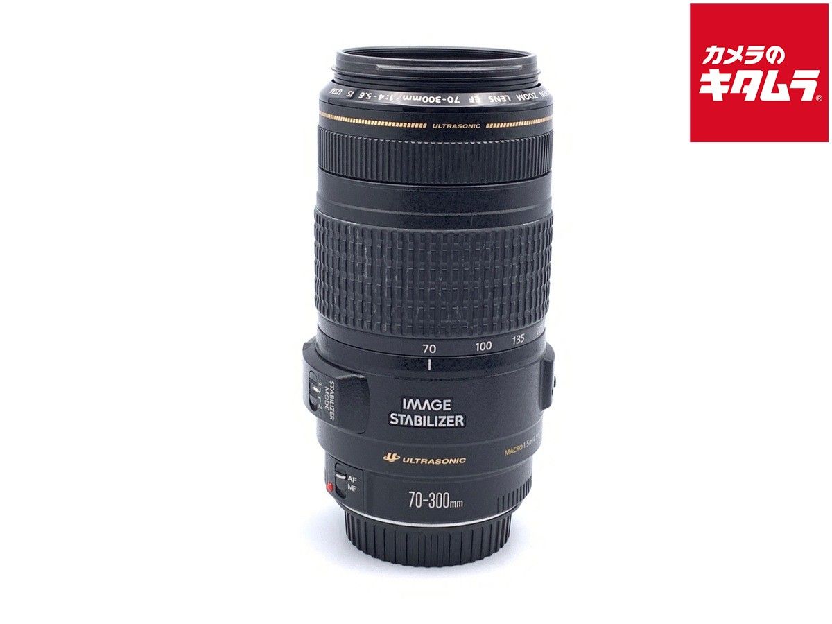 【中古】 【並品】 キヤノン EF70-300mm F4-5.6 IS USM 33,790円