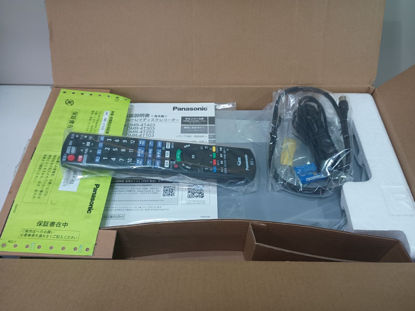 アウトレット＠訳あり]DMR-4T403 ブルーレイディスクレコーダー 4K