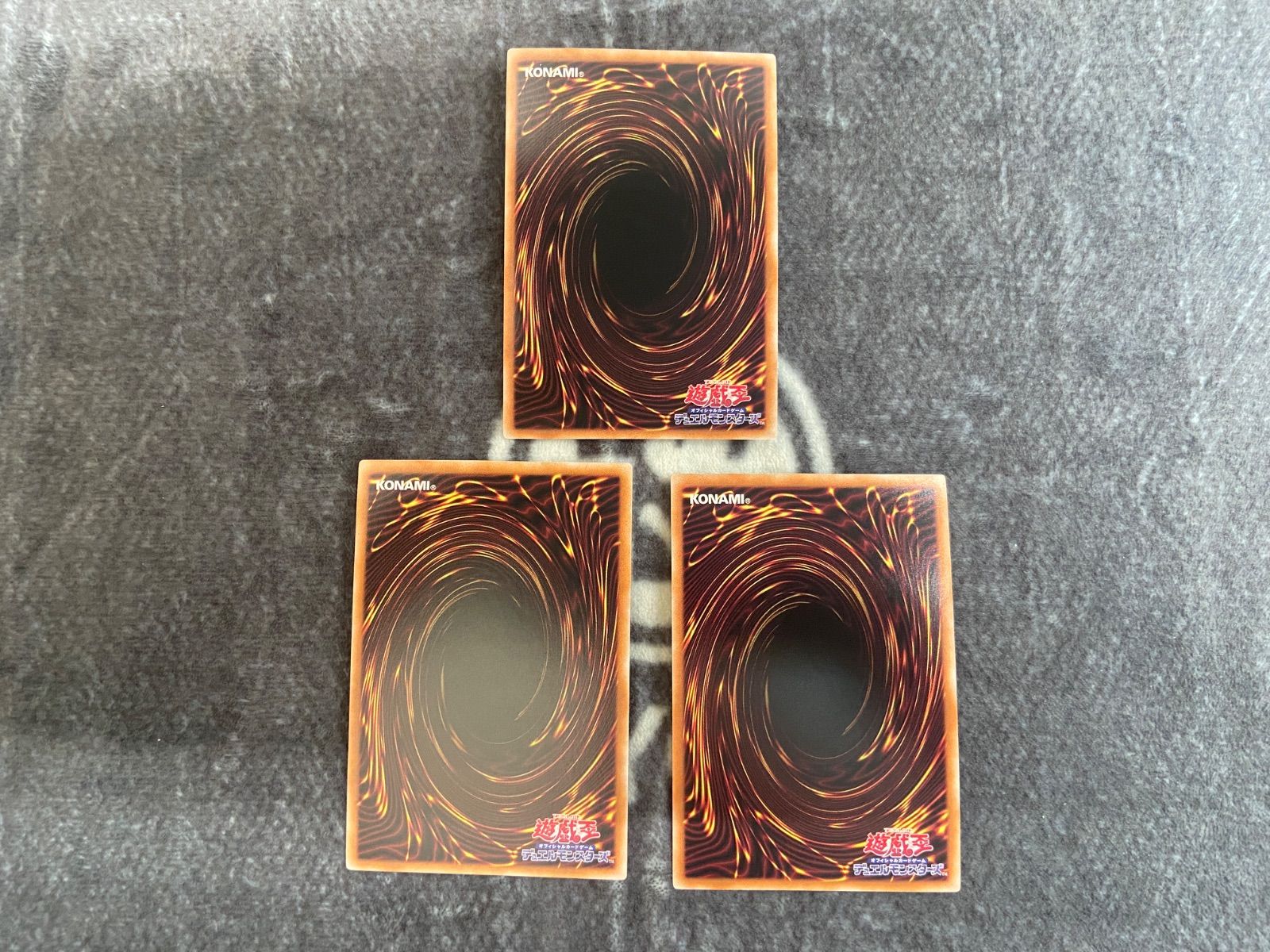 遊戯王 M∀LICE〈P〉CheshireCat(マリスポーンチェシャキャット