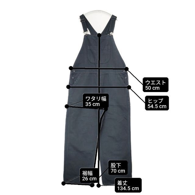 veritecoeur デニムオーバーオール ST-041 定価35200円 コットンリネン