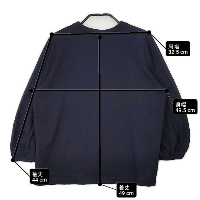 45R/45rpm ウォッシャブルウールTシャツ 定価20900円 ニットソー