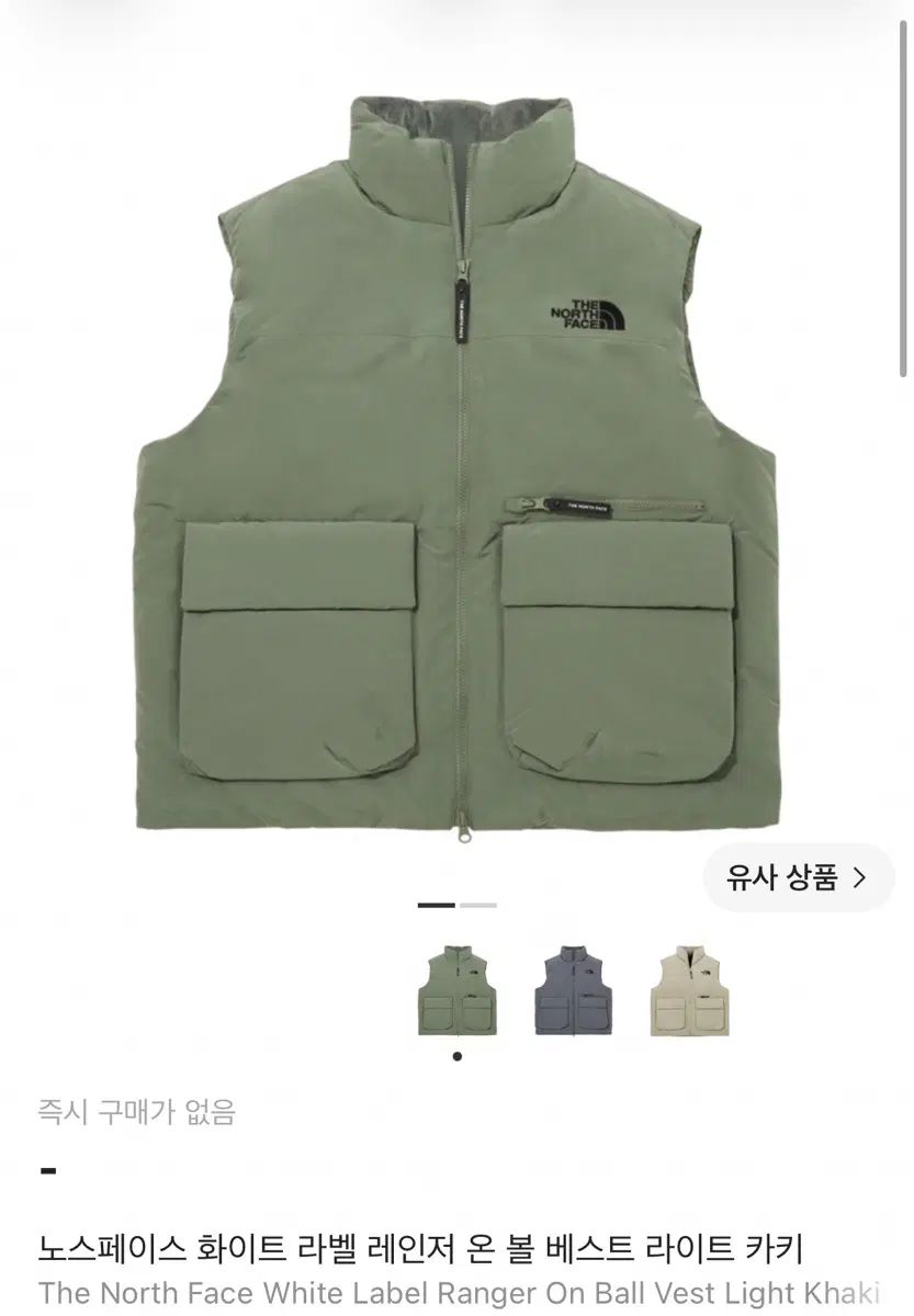 テムジン様専用 ダイニチ FW-5721LS 21年製 分解掃除済