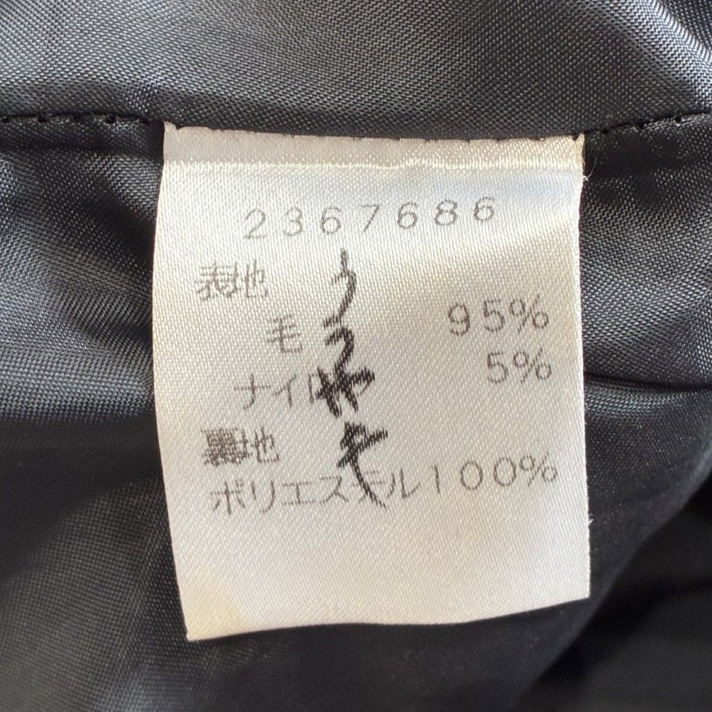 美品】 イークラット エイココンドウ ロングスカート ウール95% 立体