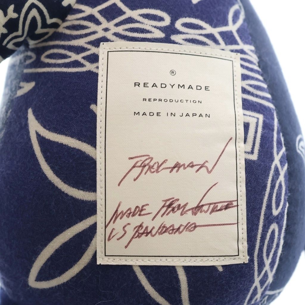 READYMADE レディメイド バンダナ フロッグマン ぬいぐるみ READY MADE (レディメイド) BANDANA FROG MAN バンダナ フロッグマン
