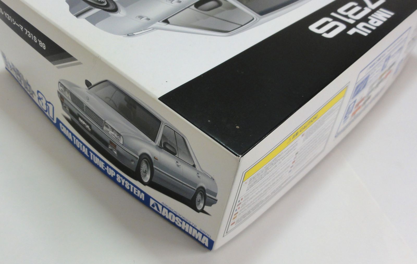 M[宅80]1242 アオシマ 1/24 インパル Y31 シーマ 731S ’89 ザ・モデルカーシリーズ No.31 箱傷みあり 未組立 長期保管品 thumbnail 5