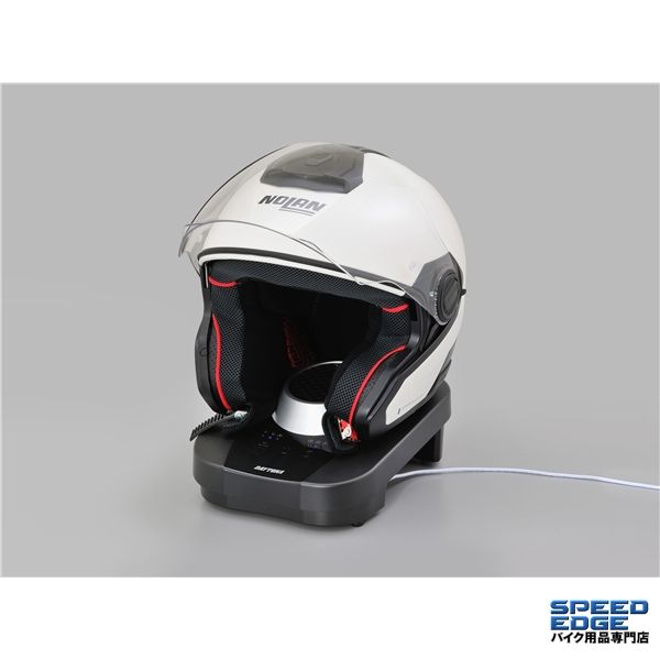 DAYTONA デイトナ 19264 ヘルメット消臭機 RE：MET ブラック - メルカリ
